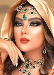 Cigana Aliyah